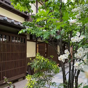  別荘 Imakumano Terrace - 潁川庵