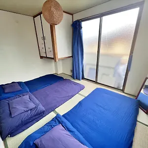 Peace House Sakura Hostal